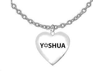 Messianic Jewelry, Yeshua With A Star Of David Replacing The E In His Name, Yeshua (Jesus in Hebrew) Named by an Angel of God, On A Heart, Adjustable Necklace©2022, Large, Silver, Carnelian