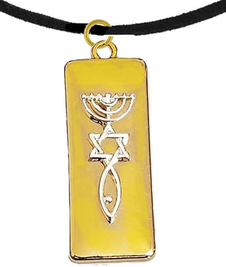 Messianic Raised Silver Tone Seal Of Jerusalem On A Gold Tone Placque Suspended On A Adjustable Black Suede Chain, Beautiful, Hypoallergenic-Safe, No Nickel, Lead, Or Cadmium In The Metal ©2023