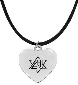Messianic, Beautiful Yeshua In A Stylized Star Of David,Yeshua (Jesus in Hebrew) Named by an Angel of God, Heart Suspended,Adjustable Black Suede Necklace,Hypoallergenic-Safe,No Nickel,Lead,Or Cadmium, Large, Silver, Carnelian