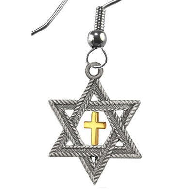 Messianic Yeshua, Christian Silver Star Of David With 14KT Goldtone Cross Inside, On A Fishhook Earrings, Hypoallergenic-Safe, No Nickel, Lead Or Cadmium In The Metal. ©2023