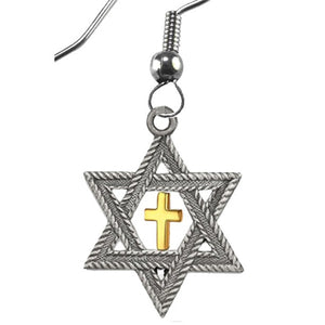 Messianic Christian Silver Star Of David With Gold Cross Inside, On A Fishhook Earrings, Hypoallergenic-Safe, No Nickel, Lead Or Cadmium In The Metal. ©2023