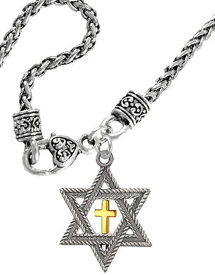 Messianic, Silver S Of David, Gold Cross Antique Wheat Chain Necklace, Hypoallergenic-Safe, No Nickel, Lead, or Cadmium In The Metal ©2023