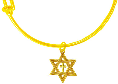 Messianic, Christian, Jewish Antique 14KT Goldtone Star Of David And Polished 14KT Goldtone Cross On A Adjustable Goldtone Miracle Wire Bracelet, Will Fit Everyone, Gift Ready, Comes In A Black Velvet Bag. Hypoallergenic-Safe