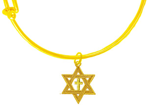 Messianic, Christian, Jewish Antique 14KT Goldtone Star Of David And Polished 14KT Goldtone Cross On A Adjustable Goldtone Miracle Wire Bracelet, Will Fit Everyone, Gift Ready, Comes In A Black Velvet Bag. Hypoallergenic-Safe