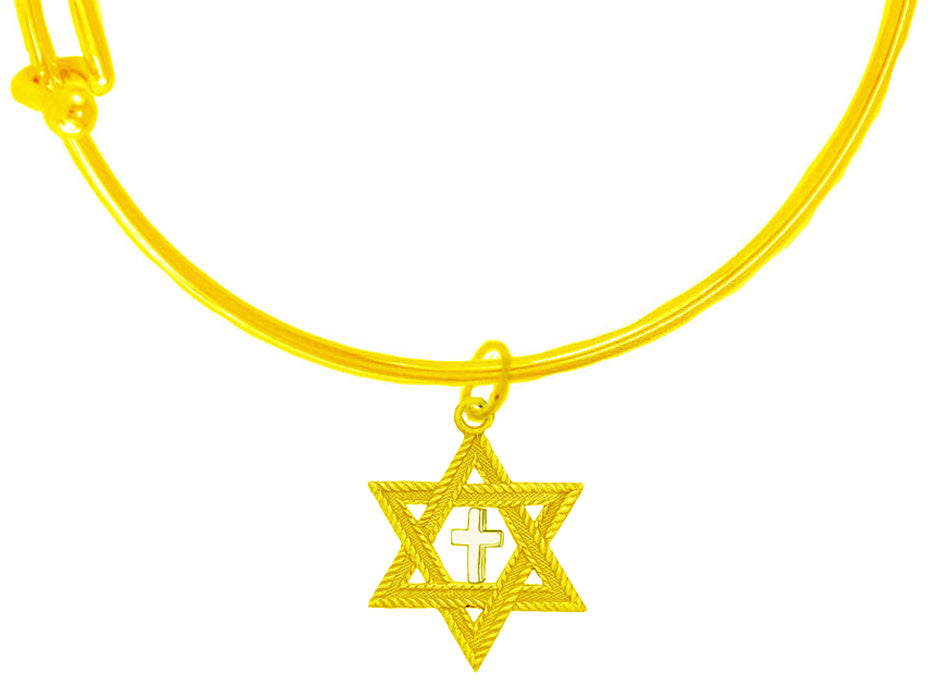 Messianic, Christian, Jewish Antique 14KT Goldtone Star Of David And Polished Silvertone Cross On A Adjustable Goldtone Miracle Wire Bracelet, Will Fit Everyone, Gift Ready, Comes In A Black Velvet Bag.
