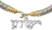 YESHUA (JESUS IN HEBREW) NAMED BY AN ANGEL OF GOD. Yeshua Messianic, Christian Gold/Silver Cuff Bracelet, Hypoallergenic, Safe-Nickel, Lead, Cadmium Free