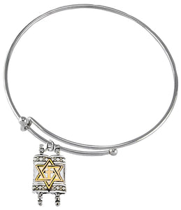 Messianic, Yeshua, Holy,Holy, Holy, Antique Silvertone Torah (Bible) With A 14KT Goldtone Star of David And Cross On A Adjustable Silvertone Miracle Wire Bracelet. The Torah Is The Five Books Of Moses