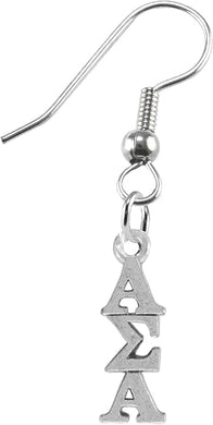 Alpha Sigma Alpha Hypoallergenic Safe Earring Nickle, Lead Cadmium Free
