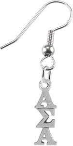 Alpha Sigma Alpha Hypoallergenic Safe Earring Nickle, Lead Cadmium Free