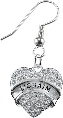 The Perfect Gift L'Chiam Hypoallergenic Earring, Safe-Nickel, Lead & Cadmium Free!
