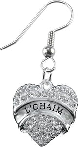 The Perfect Gift L'Chiam Hypoallergenic Earring, Safe-Nickel, Lead & Cadmium Free!
