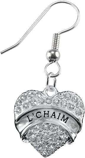 The Perfect Gift L'Chiam Hypoallergenic Earring, Safe-Nickel, Lead & Cadmium Free!