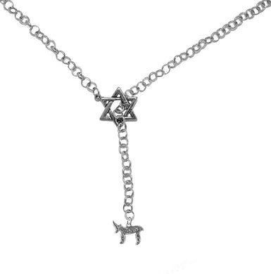 Jewish Chai, The Symbol Of Life, Through A Star Of David, Rolo Chain Necklace Hypoallergenic, Safe-Nickel, Lead, And Cadmium Free