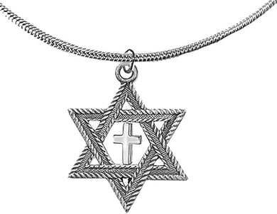 Messianic Christian Jewish Antique Silvertone Star Of David,With Polished Silvertone Cross On A Adjustable 18 To 21 Inch Snake Chain Necklace, Hypoallergenic-Safe, No Nickel, Lead, Or Cadmium In The Metal. ©2023 SKU: 54N1