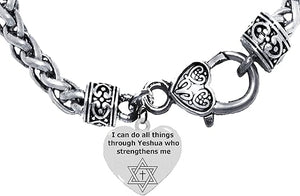 Messianic Christian "I Can Do All Things Through Yeshua Who Strengthens Me" Stainless Steel Heart On A Wheat Chain Bracelet, Hypoallergenic-Safe, No Nickel, Lead, Or Cadmium In The Metal. ©2023, Large, Silver, Carnelian