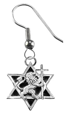 Messianic, Yeshua, Lion Of Judah Holding Cross, On Silvertone Star Of David On A Fishhook/Wire Earring.What A Great Gift For Yourself,A Friend,Or Family Member. Hypoallergenic 2152E1S
