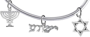 Messanic Christian Bracelet, Hypoallergenic, Safe-Nickel, Lead, Cadmium Free, Adjustable Bracelet