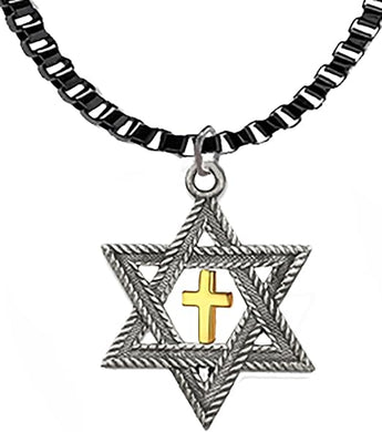 Messianic, Christian, Jewish, Antique Silvertone Star Of David, Gold Cross, Adjustable 18-21 Inch Black Box Chain Necklace, Hypoallergenic, No Nickel, Lead, Cadmium In The Metal