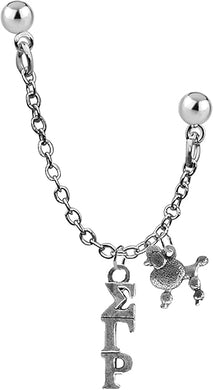 Sigma Gamma Rho Mascot Double Hole Earring Chain