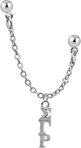 Sigma Gamma Rho Sorority Double Earring Hole Chain