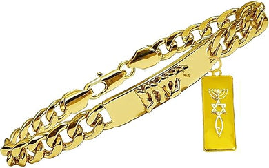 Messianic Christian 14KT Goldtone Raised Yeshua, Charm, Raised Seal Of Jerusalem, If you do not believe that this jewelry is beautiful when you receive it, simply return it for a full refund., Large, Silver, Carnelian