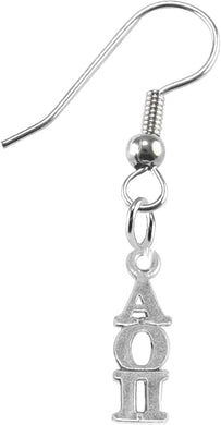 Alpha Omicron Pi Earrings, Safe- Hypoallergenic Nickel, Lead Free Licensed Sorority Jewelry Manufacturer