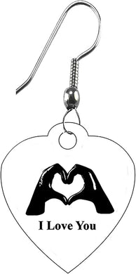 Sweet 16. This charming gift is the perfect way to express your love. A design that captures the shape of your fingers and hands coming together to form a heart,a symbol of the affection you share