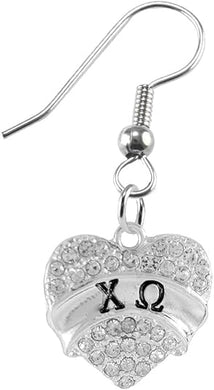 Chi Omega Adjustable Hypoallergenic Safe Earring Nickel, Lead, Cadmium Free