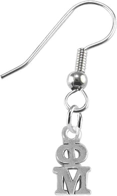 Phi Mu Earrings, Safe Hypoallergenic Nickel, Lead Free Licensed Sorority Jewelry Manufacturer, No Nickel, No Lead, And No Poisonous Cadmium