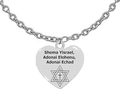 Messianic, Jesus Said, Mark12:29-31 The Most Important Prayer Was The Shema. Hear O Isreal, The Lord Is Our God, The Lord Is One, Shema Yisrael Adonai Elohenu Adonai Echad, Star Of David With Cross