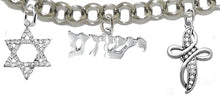 Yeshua Messianic Christian Bracelet, Hypoallergenic, Safe-Nickel, Lead, Cadmium Free, Adjustable Bracelet