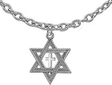 Messianic Christian Jewish Antique Silvertone Star Of David,With Polished Silvertone Cross On A Adjustable 18 To 21 Inch Cable Chain Necklace, Hypoallergenic-Safe, No Nickel, Lead, Or Cadmium In The, Large, Silver, Carnelian