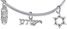 Messanic Christian Bracelet, Hypoallergenic, Safe-Nickel, Lead, Cadmium Free, Adjustable Bracelet