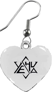 Messianic, Yeshua (Jesus In Hebrew) Stylized In The Shape Of A Star Of David.On A Beautiful Heart Earring On Surgical Steel Fishhook Wire.Hypoallergenic-Safe ©2022, Large, Silver, Carnelian