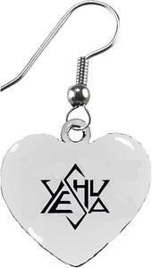Messianic, Yeshua (Jesus In Hebrew) Stylized In The Shape Of A Star Of David.On A Beautiful Heart Earring On Surgical Steel Fishhook Wire.Hypoallergenic-Safe ©2022, Large, Silver, Carnelian