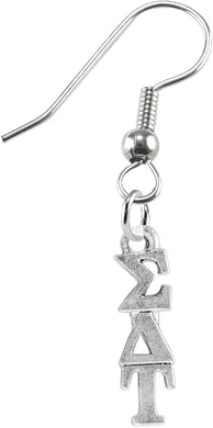 Sigma Delta Tau Earrings, Safe- Hypoallergenic Nickel, Lead Free Licensed Sorority Jewelry Manufacturer