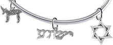 Yeshua Messanic Christian Bracelet, Hypoallergenic, Safe-Nickel, Lead, Cadmium Free, Adjustable Bracelet
