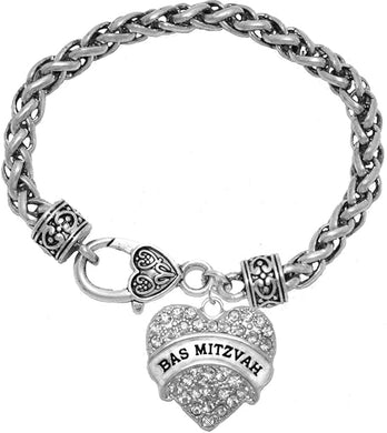 Bas Mitzvah Hypoallergenic Crystal Heart Bracelet
