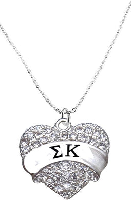 Sigma Kappa Crystal Heart Necklace - Licensed Sorority Jewelry Manufacturer