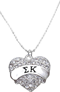Sigma Kappa Crystal Heart Necklace - Licensed Sorority Jewelry Manufacturer