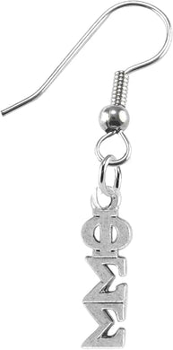 Phi Sigma Sigma Earring, Hypoallergenic Safe-No Nickel, No Lead, and No Poisonous, Authorized Licensed Sorority Jewelry Manufactureradmium