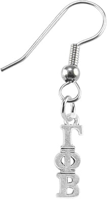 Gamma Phi Beta Earrings, Licensed Sorority Jewelry Manufacturer, Safe- Hypoallergenic No Nickel, No Lead, And No Poisonous Cadmium