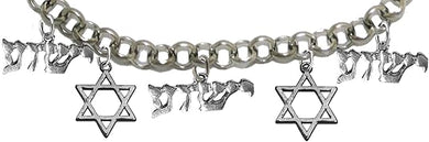 Messianic Star Of David And Yeshua Charm Bracelet,Adjustable, Hypoallergenic, Safe-Nickel, Lead, Cadmium Free