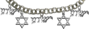 Messianic Star Of David And Yeshua Charm Bracelet,Adjustable, Hypoallergenic, Safe-Nickel, Lead, Cadmium Free
