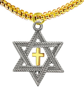 Messianic, Christian, Jewish, Antique Silver Star Of David, Gold Cross, Adjustable 18-21 Inch 14Kt Goldtone Box Chain Necklace, Hypoallergenic, No Nickel, Lead, Cadmium In Metal