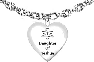 Messianic, Christian Daughter Of Yeshua Heart With A Star Of David With A Cross In The Center, On A Beautiful Adjustable Cable Chain Necklace. Hypoallergenic-Safe, Nickel, Lead, And Cadmium Free ©2023, Large, Silver, Carnelian