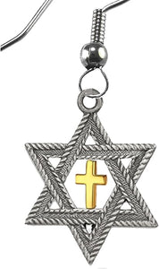 Messianic Christian Silver Star Of David With Gold Cross Inside, On A Fishhook Earring, Hypoallergenic-Safe, No Nickel, Lead Or Cadmium In The Metal. Charm Size 3/4" X 3/4" ©2023, Large, Silver, Carnelian