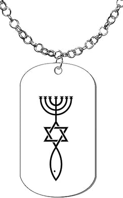Messianic, Seal Of Jerusalem Dog Tag, Adjustable Black Anodized Box Chain, Hypoallergenic-Safe, No Nickel, Lead, or Cadmium In The Metal ©2023