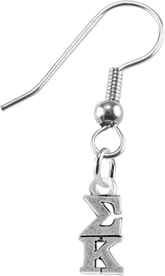 Sigma Kappa Earrings, Safe-Hypoallergenic Nickel, Lead Cadmium Free, Licensed Sorority Jewelry Manufacturer
