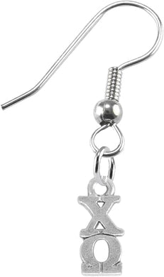 Chi Omega Earrings, Safe- Hypoallergenic Nickel, Lead & Cadmium Free Licensed Sorority Jewelry Manufacturer
